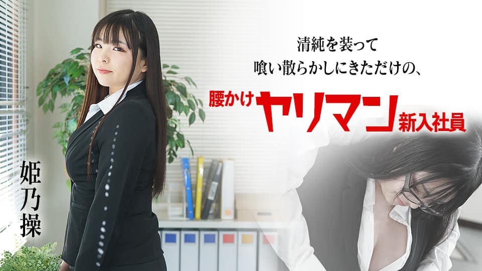 买小马哥调教大二学妹挑战在楼道上打炮 惊险又刺激 完美露脸